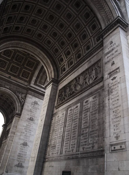 Paříž, Francie, 22. února 2013: sejmutí z oblouku de Triomphe — Stock fotografie