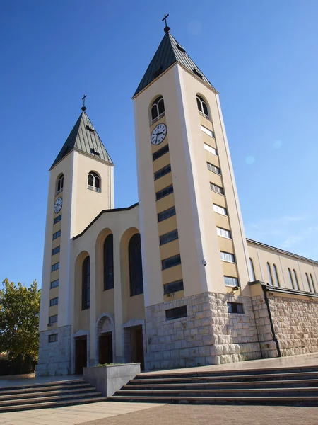 A békés táj Medjugorjéban, Bosznia és a — Stock Fotó