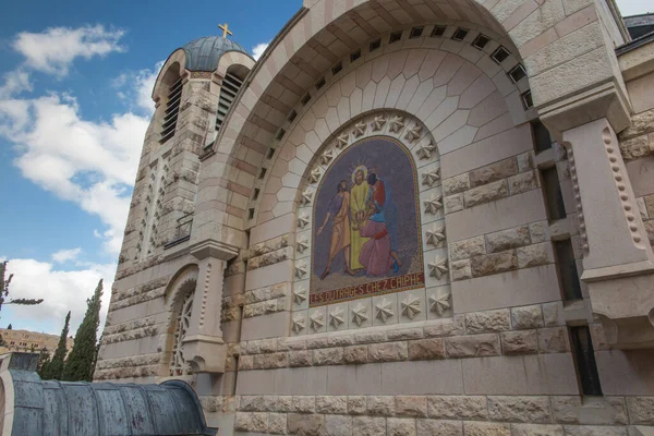 Una Vista Iglesia San Pedro Gallicantu Monte Sión Jerusalén Ciudad —  Fotos de Stock