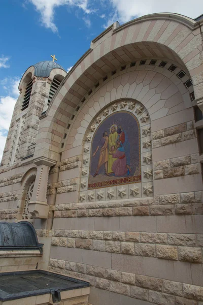 Una Vista Iglesia San Pedro Gallicantu Monte Sión Jerusalén Ciudad — Foto de Stock