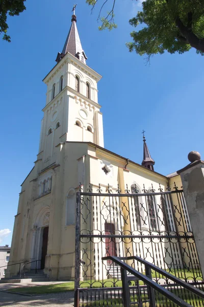 Eglise Saint Jakub Saczow Pologne Silésie Qui Est Sur Route — Photo
