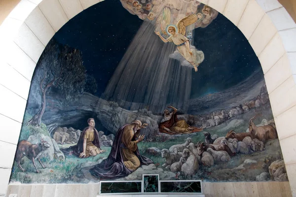 Betlejem Izrael Stycznia 2020 Wnętrze Kaplicy Pola Pasterza Rzymskokatolicki Budynek — Zdjęcie stockowe