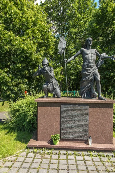 Czestochowa Polonia Junio 2020 Misterio Del Santo Rosario Torno Jasna — Foto de Stock