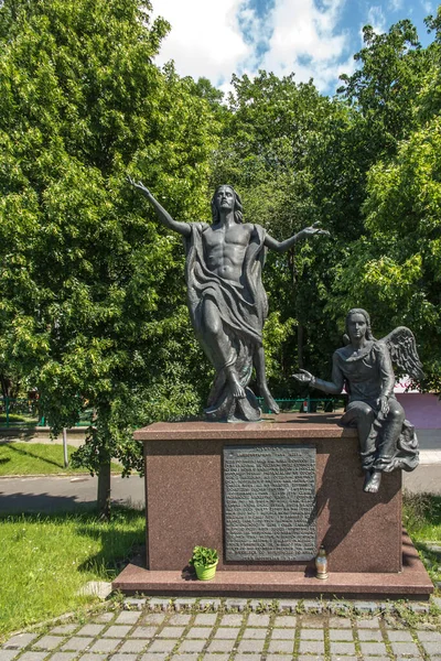 Czestochowa Polonia Giugno 2020 Mistero Del Santo Rosario Intorno Jasna — Foto Stock