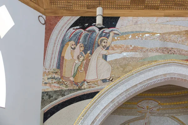 Czestochowa Polonia Giugno 2020 Mosaico Santuario Della Divina Misericordia Nella — Foto Stock