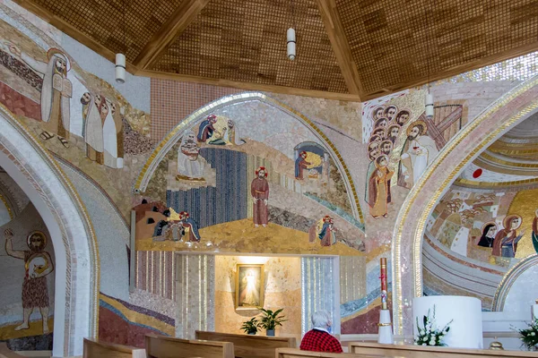 Czestochowa Poland June 2020 Mosaic Shrine Divine Mercy Valley Divine — Stock Photo, Image