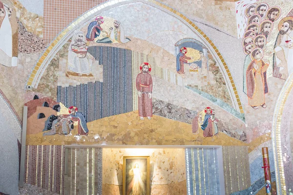 Czestochowa Polonia Junio 2020 Mosaico Santuario Divina Misericordia Valle Divina — Foto de Stock