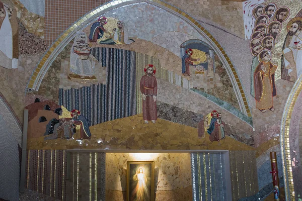 Czestochowa Lengyelország 2020 Június Mozaik Isteni Irgalom Szentélyében Isteni Irgalom — Stock Fotó