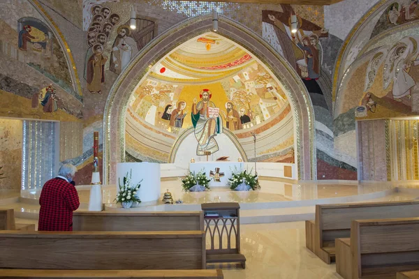 Czestochowa Puola Kesäkuuta 2020 Mosaiikki Jumalallisen Armon Pyhätöllä Pallottine Papeilla — kuvapankkivalokuva