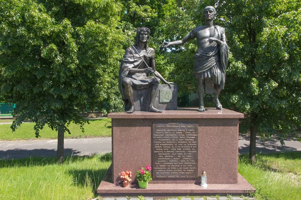 Czestochowa Polonia Junio 2020 Misterio Del Santo Rosario Torno Jasna — Foto de Stock