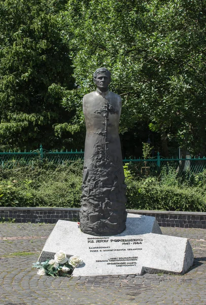 Monumento Benedetto Sacerdote Jerzy Popieluszko All Ingresso Del Parco Fronte — Foto Stock