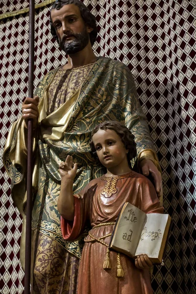 Nazareth Israel Janvier 2020 Figure Saint Joseph Avec Jésus Dans — Photo