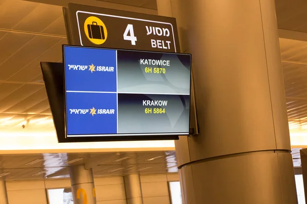 Tel Aviv Israel January 2020 Tel Number Signs Baggage Pickup — 图库照片