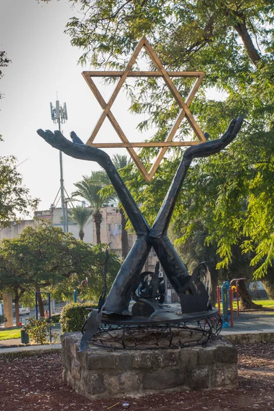 Tiberíades Israel Enero 2020 Monumento Con Estrella David Plaza Ciudad — Foto de Stock