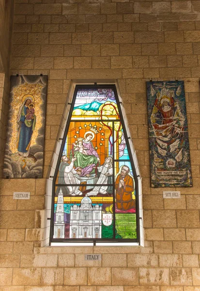 Nazareth Israel January 2020 Mosaic Donated People Italy One Mosaics — Stock Photo, Image