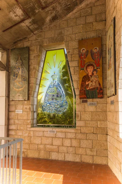 Nazareth Israel Stycznia 2020 Mozaika Ofiarowana Przez Naród Austriacki Jedna — Zdjęcie stockowe