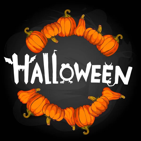 Halloween Patrón Calabaza Brillante — Vector de stock
