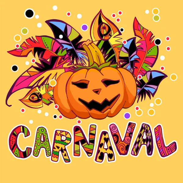 Logo Del Carnevale Piume Whith — Vettoriale Stock