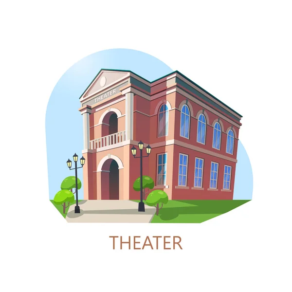 剧院或剧院建筑 — 图库矢量图片