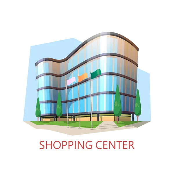 Supermarket building, shopping center. Modern mall — Stock Vector