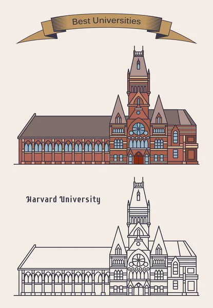Universidad de Harvard edificio para la educación . Vectores de stock libres de derechos