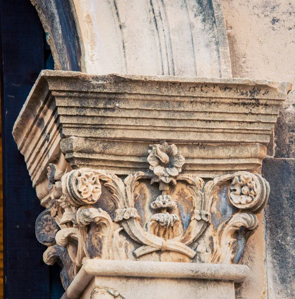 Pilar Ornamentado Dubrovnik — Fotografia de Stock