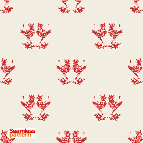 Seamless Pattern Looped Endless — Stock Vector