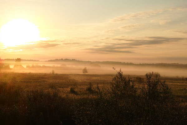 Morning landscape with the rising sun in the countryside of central Europe.                       