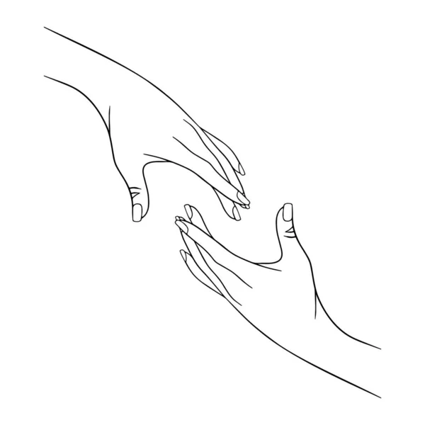 Illustrazione del concetto vettoriale. Fiducia, aiuto, segno di cura. Due mani si avvicinano.. — Vettoriale Stock