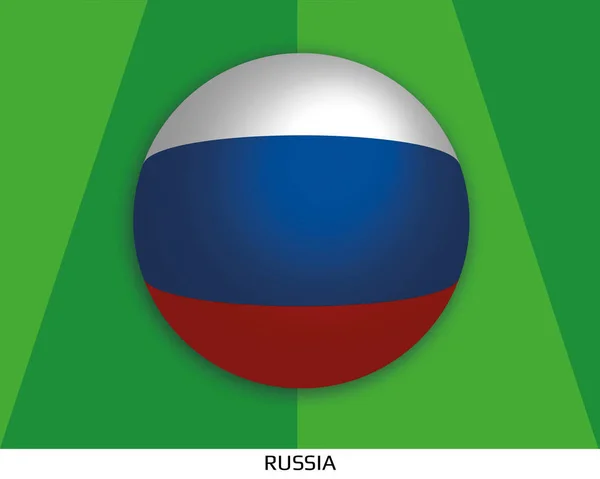 ロシアのフラグ フットボールの世界選手権の再生草の芝生でサッカー ボールとしてラウンドを作った — ストック写真