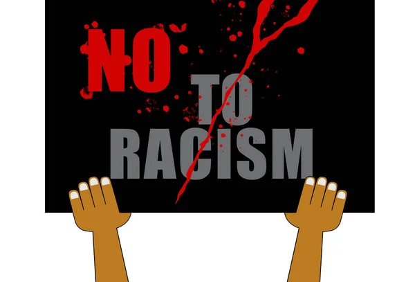 手握标牌 对种族主义和黑色背景上的血迹说不 抗议停止对黑人的暴力行为 争取非裔美国人的人权 与白种人隔离 — 图库照片