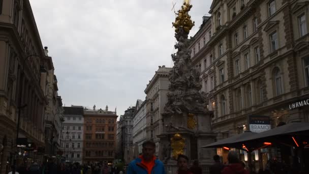 Junio 2019 Viena Austria Viena Mitte Calles Centrales Con Edificios — Vídeos de Stock