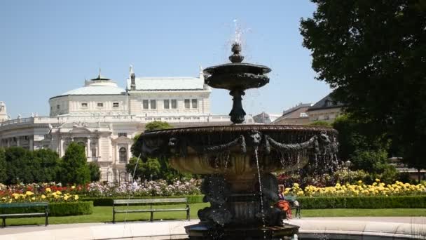 Chaveiros Rosengarten Volksgarten Vienna Áustria — Vídeo de Stock