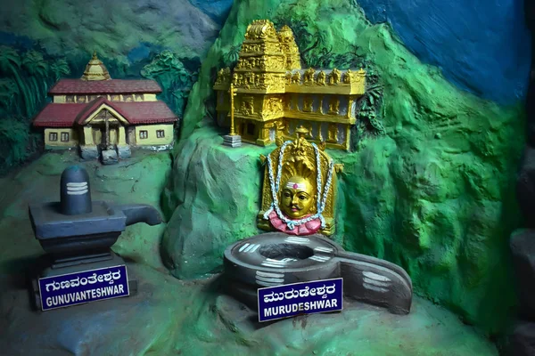 Печера Музей Murudeshwar Карнатака Індія Сер 2018 Печера Музей Мурудешвара — стокове фото