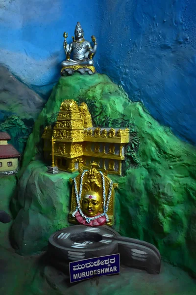 Печера Музей Murudeshwar Карнатака Індія Сер 2018 Murdeshwar Історія Атма — стокове фото