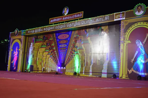 Chennai Tamilnadu India Januari 2019 Anna Auditorium — Stockfoto