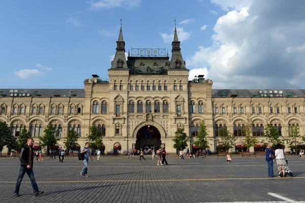 Moskva Ryssland Maj 2016 Byggnaden Det Statligt Varuhuset Röda Torget — Stockfoto