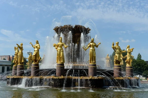 Moskou Rusland Juni 2016 Fountain Vriendschap Van Volkeren Russische Exhibition — Stockfoto