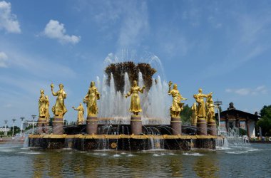 Moskova, Rusya - 26 Haziran, 2016:Fountain tüm Rusya sergi merkezi Moskova'da ' halklar dostluk'.