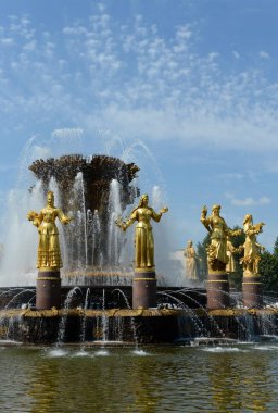 Moskova, Rusya - 26 Haziran, 2016:Fountain tüm Rusya sergi merkezi Moskova'da ' halklar dostluk'.