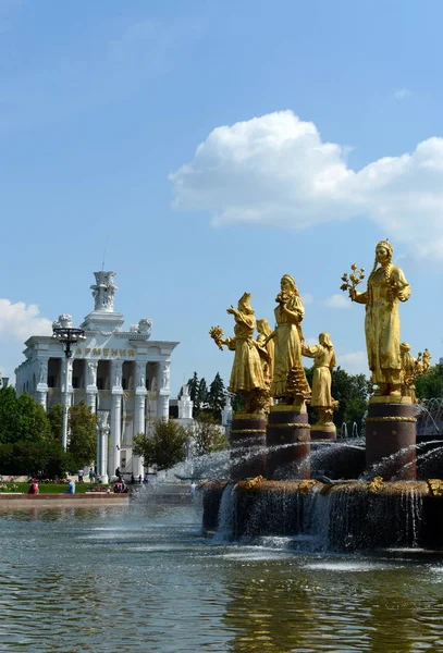 Moscow Russia June 2016 Fountain Friendship Peoples All Russian Exhibition — Stock Photo, Image