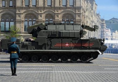  Tüm hava taktik hava savunma füze sistemi 