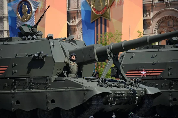 Російський 152 мм Самохідна Гаубиця бригадний "коаліції-Sv" — стокове фото