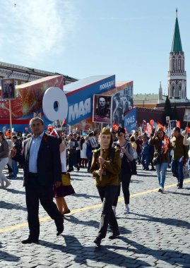   İnsanlar açık eylem 