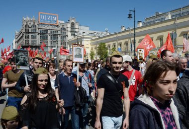 Moskova, Rusya 9 Mayıs 2018: Komünist Partisi, Zafer Bayramı için özel bir gösteri merkezi, Moskova'da sütundur.