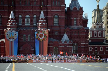    İnsanlar açık eylem 