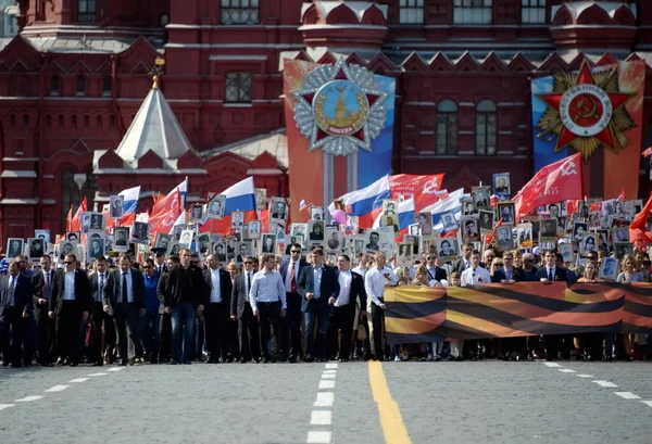 Москва Травня 2018 Люди Дію Безсмертний Полку Червоній Площі Москви — стокове фото