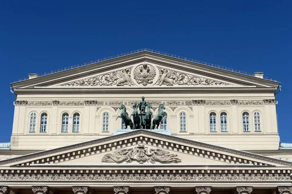 Moscow Russia May 2018 State Academic Bolshoi Theatre Russia Fragment — Stock Photo, Image