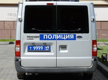  Moskova merkezinde kayıt numarasının 9 numaralı polis minibüsü.