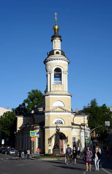 Mosca Russia Maggio 2018 Veduta Della Chiesa Della Natività Della — Foto Stock